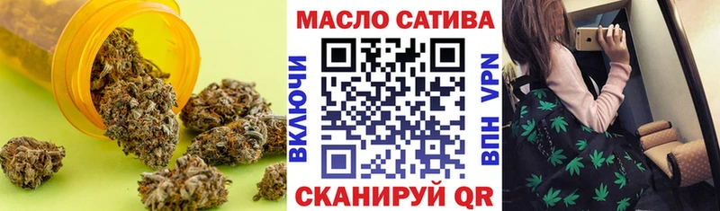 гидра ONION  Мончегорск  ТГК вейп  что такое  