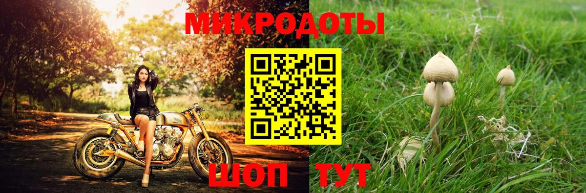 Alpha-PVP СОЛЬ   Мончегорск  Мефедрон   Вход с VPN  Марихуана  ГАШ  Кокаин 