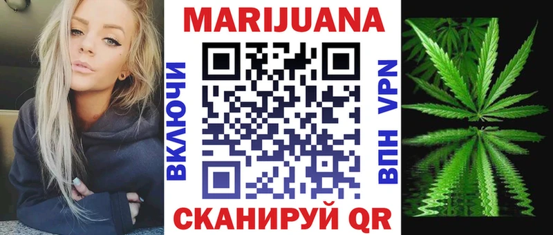 МЕГА ТОР  Мончегорск  Бошки Шишки тримм 